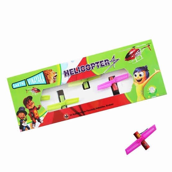 Helicopter